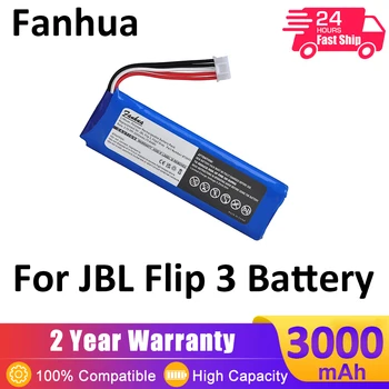 Сменный аккумулятор емкостью 3200 мАч для JBL Flip 3 JBL FLIP3 Серый Bluetooth-динамик, Подходит для GSP872693 P763098 03 для JBL FLIP3 GRA