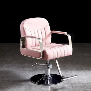 Современное металлическое парикмахерское кресло, Парикмахерский салон, Специальное Парикмахерское кресло, Мебель для Скандинавского салона, Салон красоты, Простое подъемное вращающееся кресло
