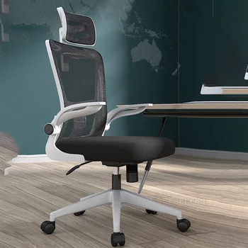 Современные стулья для домашнего офиса, Простое эргономичное компьютерное кресло для учебы, подъемное вращающееся игровое кресло Со спинкой, Кресло офисная мебель