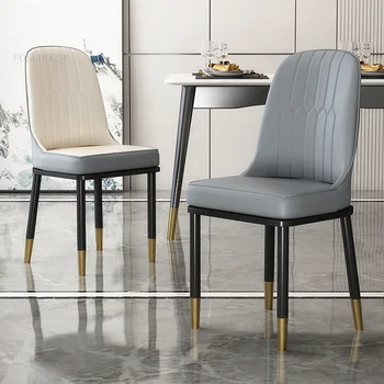 Современный дизайн, обеденные стулья, кухонный салон, флисовые кресла со спинками, Гостиная, шезлонг, обеденные стулья, мебель для дома в скандинавском стиле