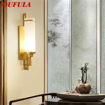 Современный настенный светильник OUFULA, 3-цветное светодиодное роскошное бра для дома, спальни, гостиной, офиса