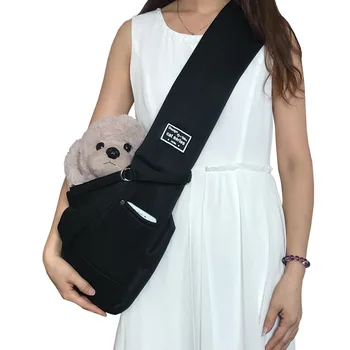 Сумка для домашних животных mochila para gato с карманом для мобильного телефона, Портативный рюкзак на одно плечо, принадлежности для содержания собак, многофункциональная сумка для кошек