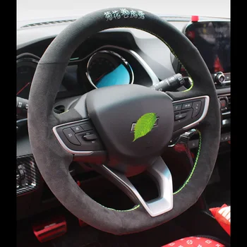 Сшитый вручную чехол на рулевое колесо из натуральной алькантары для Chevrolet Equinox Cavalier Camaro Malibu, замшевый чехол для салона автозапчастей