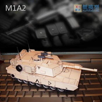 Танк M1A2 3D Бумажная модель Военное оружие Головоломка Руководство DIY Оригами Популярность