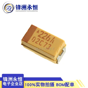 Танталовый конденсатор с чипом типа A 10V22UF 3216 оригинал 226A TAJA226K010RNJ