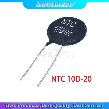 Терморезисторный резистор NTC 10D-20 10шт