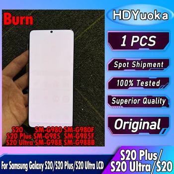 Только Запись ЖК-дисплея С Рамкой Для SAMSUNG Galaxy S20 Plus G985 G986 S20 Ultra G988F S20 G980F ЖК-дисплей С Сенсорным Экраном Digitizer