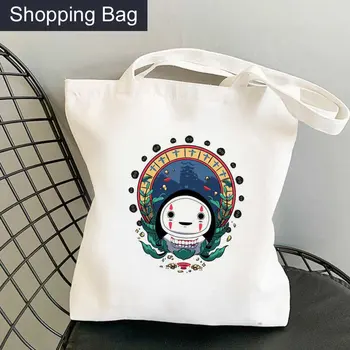 Унесенная призраками Безликая хозяйственная сумка bolsa recycle bag shopper grocery shopper джутовая сумка sacola tote shoping sacolas
