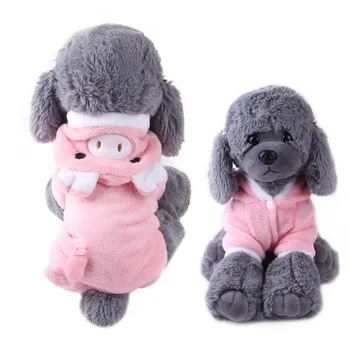 Флисовая одежда для собак Удобная толстовка Ropa Perro Одежда для домашних собак среднего размера Толстовки для домашних животных