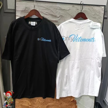 Черно-белые футболки Vetements, свободные повседневные Мужские Женские пары, универсальная синяя футболка с буквенным логотипом VETEMENTS