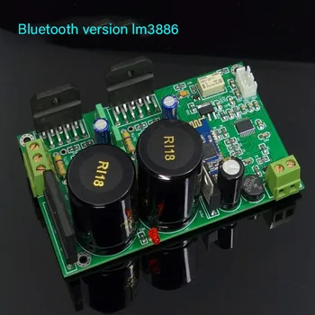 Черный золотой юбилейный выпуск LM1875 LM3886 Усилитель мощности 10 Гц-45 кГц (+/-3 дБ) Bluetooth 5.0