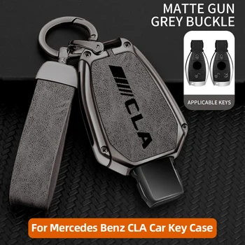 Чехол для Ключей автомобиля из цинкового сплава Mercedes Benz CLA200 CLA260 CLA250 CLA220 W169 C117 Протектор дистанционного Управления Брелок для ключей Benz key case