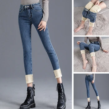 Эластичные повседневные брюки, не выцветающие джинсы, 2023 новые свободные и тонкие женские весенне-осенние ножки