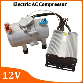 Электрический компрессор кондиционера Aspligo 12V Автомобильный компрессор кондиционера для легкового автомобиля, грузовика, фургона на колесах, дома на колесах