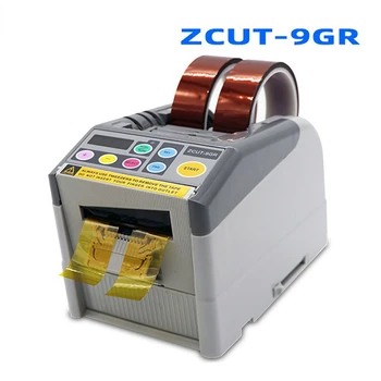 Электронный лентопротяжный станок ZCUT-9GR для резки лент