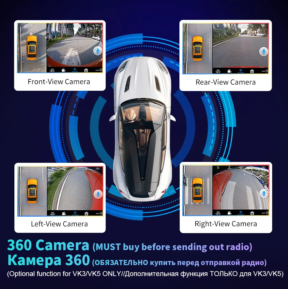 EKIY VK5 Автомобильное стерео Авторадио Для Ford Focus 3 Mk 3 2011-2019 Tesla Style Android 10 Мультимедийный Плеер Carplay GPS 2 Din DVD DSP
