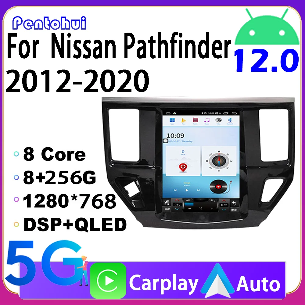 Pentohoi Android 12 Для Nissan Pathfinder 2012-2020 9,7-Дюймовая Интеллектуальная Система Автомобильного Радио Авто Стерео Мультимедийный Плеер GPS Навигация