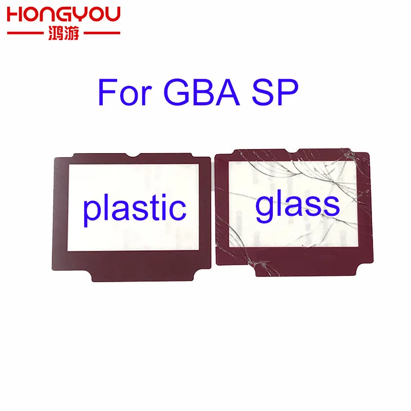 10шт для Game Boy Advance SP Стекло Пластиковая Защитная Панель Замена Экрана Объектив Красный Протектор Для GBA SP