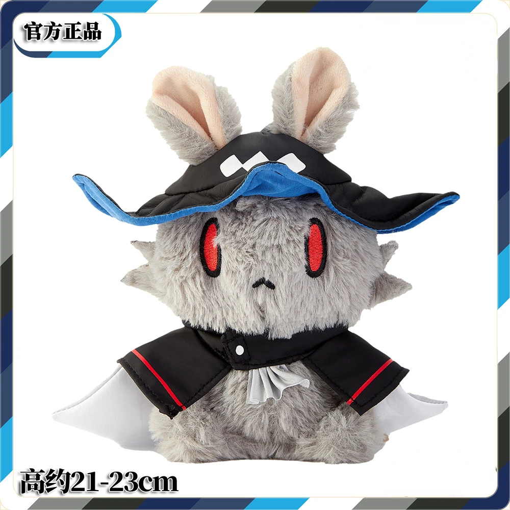23 см аниме-игра Arknights Skadi Ver. Официальный косплей Kawaii Rabbit Плюшевые куклы, игрушки, милые животные, мягкие Плюшевые игрушки, подарки