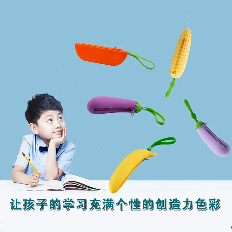 Креативный пенал для овощей, милые пеналы для студентов, большие сумки для ручек, ящик для хранения канцелярских принадлежностей для мальчиков и девочек большой емкости