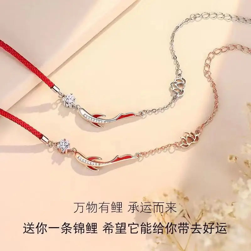 QueXiang 2023 Новый браслет S925 Sterling Silver Red Rope Koi Bracelet Sweet Универсальные женские ювелирные изделия Шарм Модный Роскошный Подарок