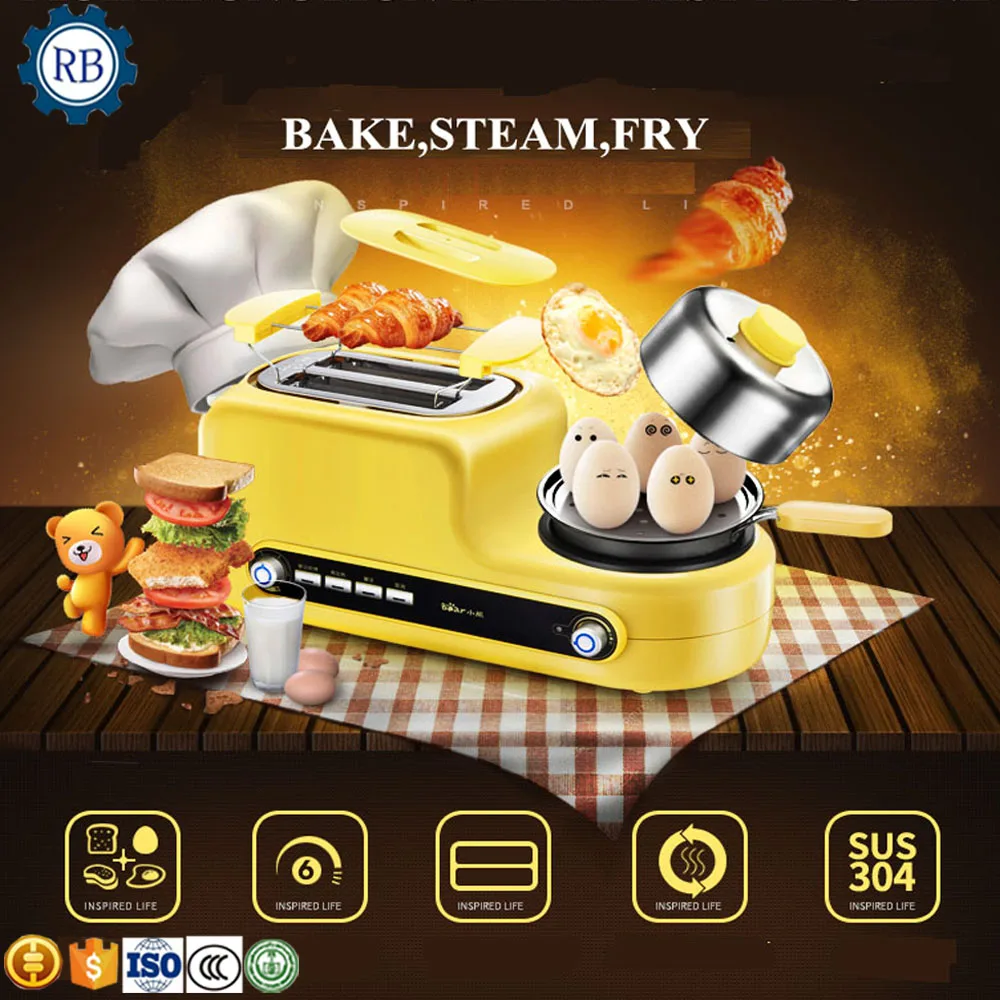 Бытовая машина для приготовления завтрака, машина для приготовления яиц на пару + Печь для запекания хлеба + Сковорода для омлета