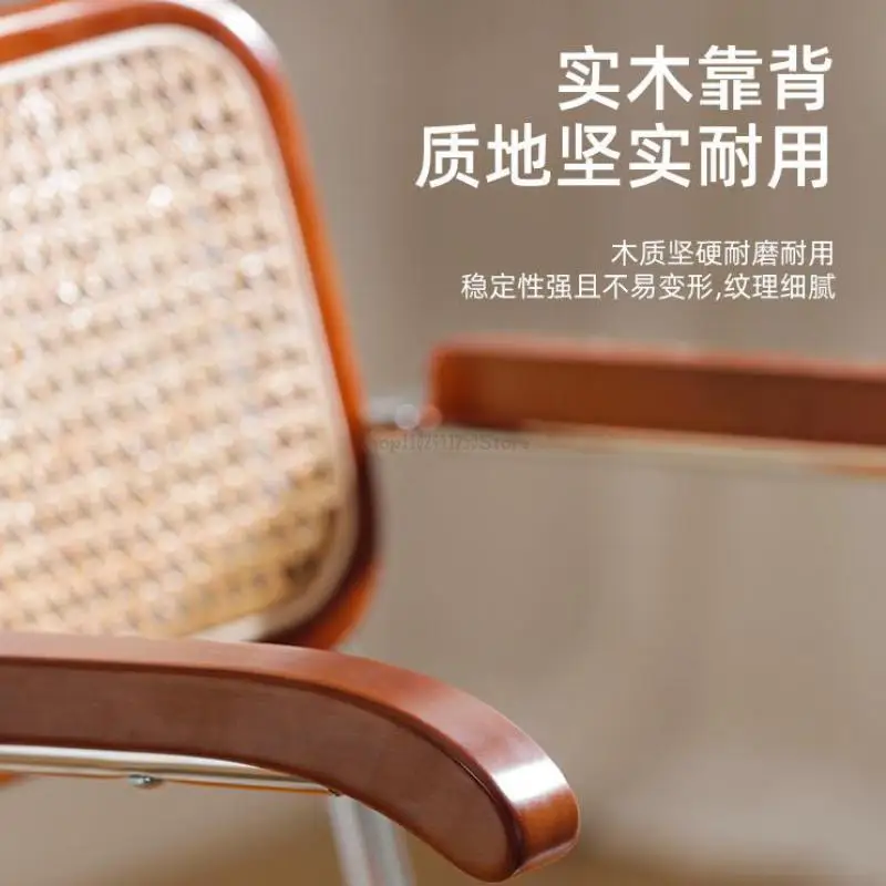 Компьютерное кресло со спинкой из ротанга для дома, офисное кресло в стиле ретро, Эргономичный рабочий стул, кресло для учебы, кресло для отдыха, подъемное вращающееся кресло