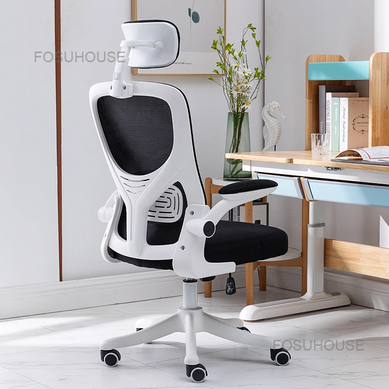 Роскошные домашние офисные стулья для студентов, Прекрасное компьютерное кресло для спальни, Офисная мебель, кресло для киберспорта, поворотное кресло для геймеров со спинкой