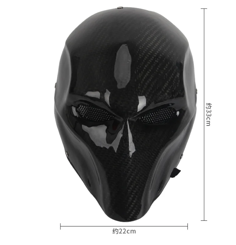 Действительно высококачественная маска-шлем из углеродного волокна, подходящая для ношения на Хэллоуин