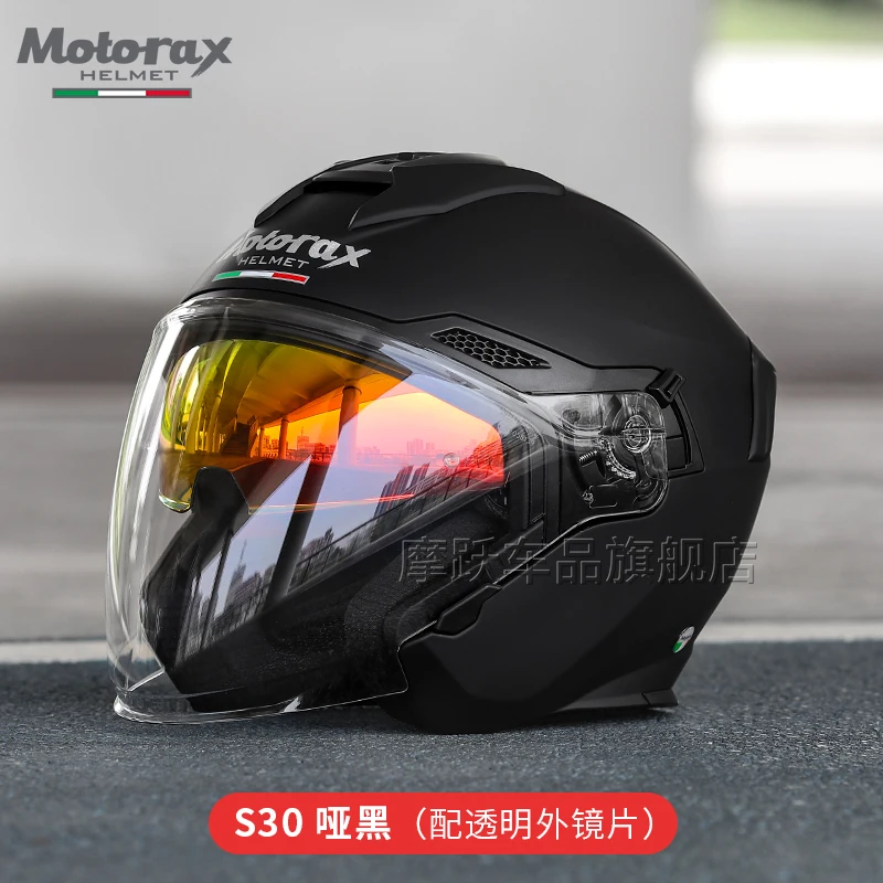Мотоциклетные шлемы с открытым лицом, 3/4 полушлема с защитой от запотевания, двойная линза, персонализированный Casco Moto Vespa для мужчин и женщин Four Seasons