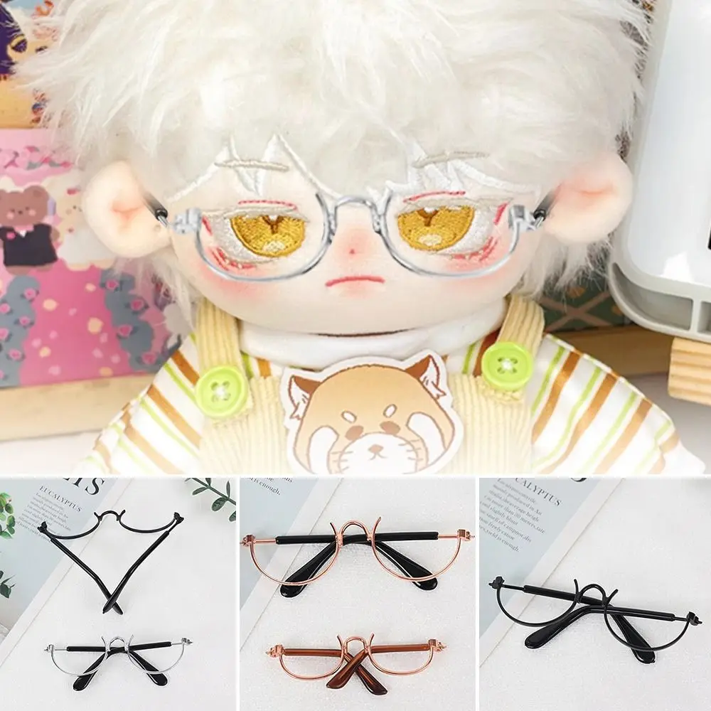 Кошки Пластиковые очки креативные игрушки 20 см Солнцезащитные очки Многоцветный реквизит для фотосессии Домашние животные Очки Плюшевая кукла