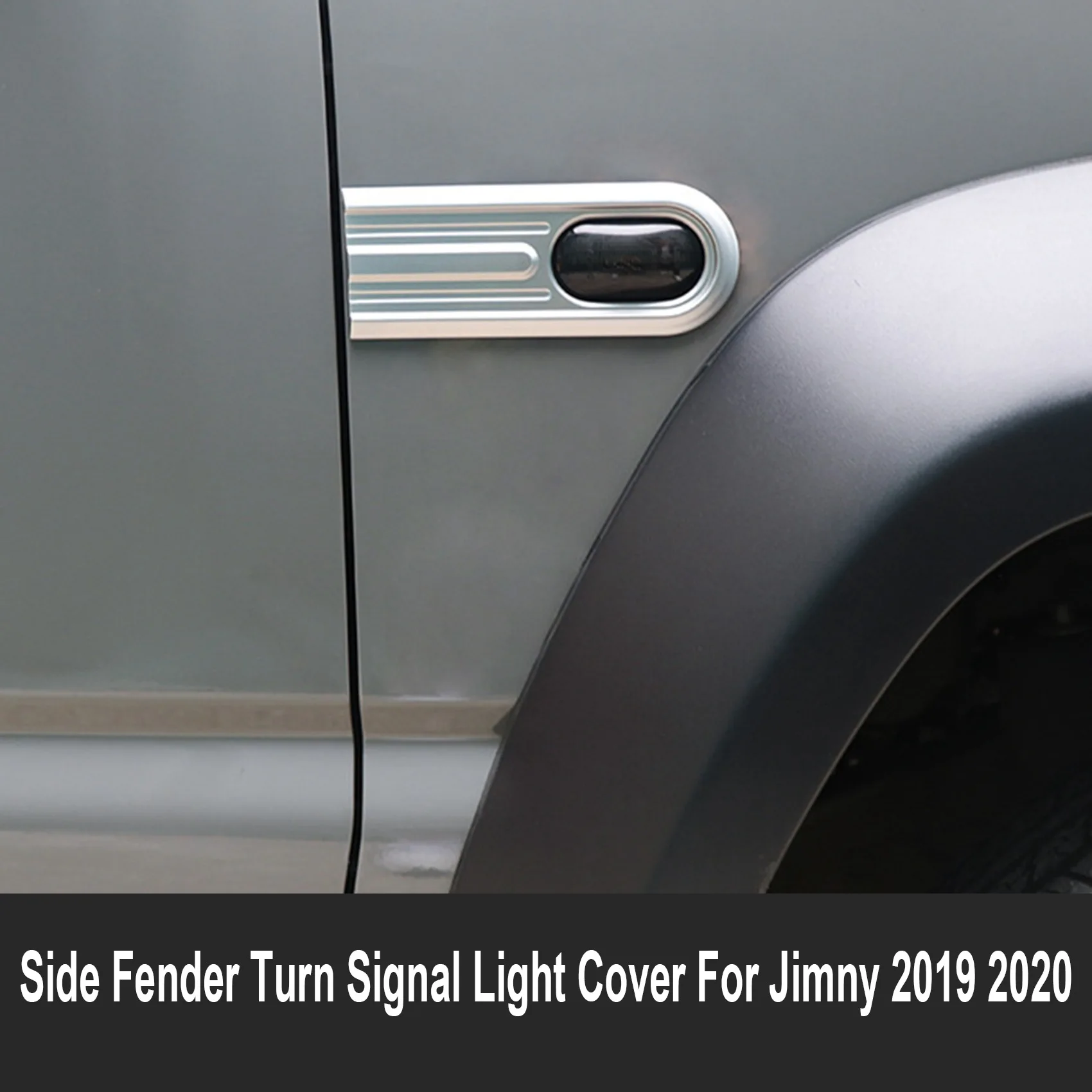 Для Suzuki Jimny 2019 2020 Боковое крыло автомобиля, указатель поворота, Декоративная крышка, защита лампы, наружные наклейки Серебристого цвета