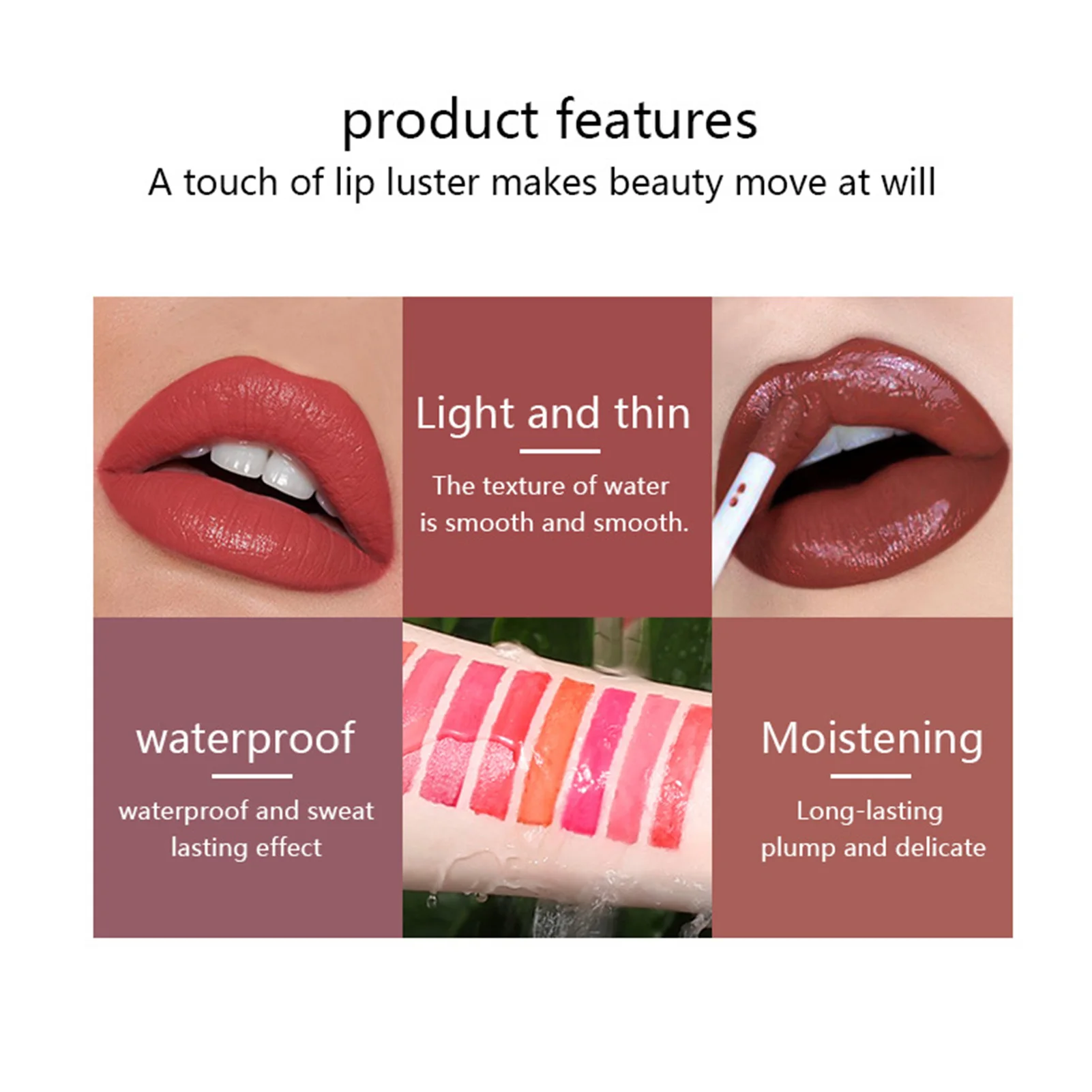 Набор Silky Lip Glaze Стойкий водостойкий оттенок для губ косметическое средство для губ