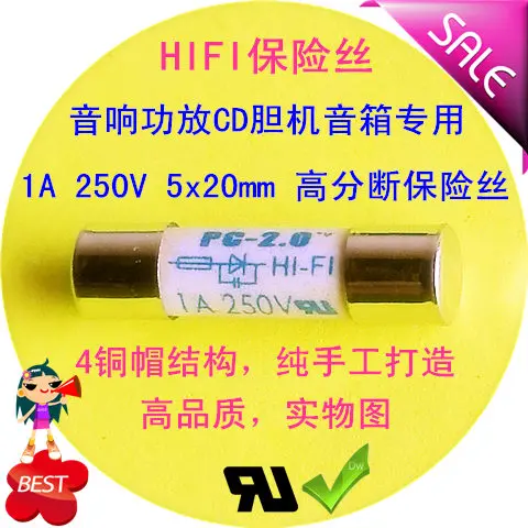 5x20 мм 1A 250 В Hi-Fi посеребренный предохранитель CD желчный пузырь динамик усилитель аудио трубка предохранителя