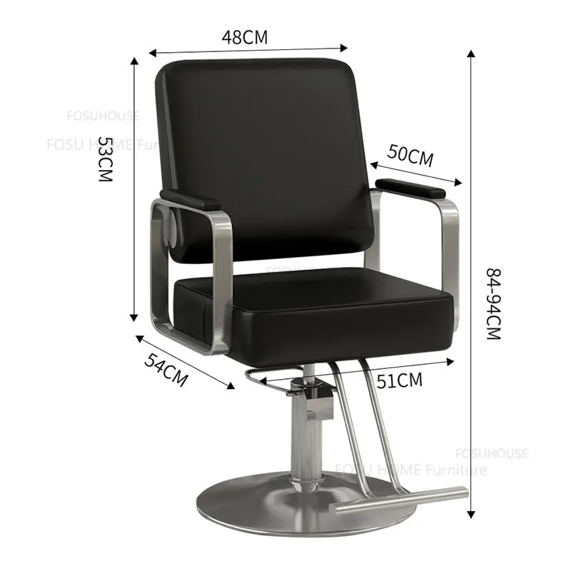 Легкие Роскошные Удобные парикмахерские кресла, Простая салонная мебель, Парикмахерское кресло, Подъемное кресло для салона красоты