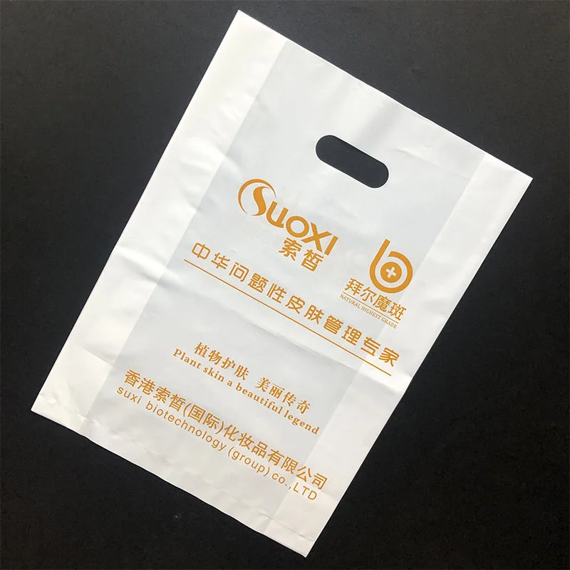 Изготовление оптом Пластиковых сумок для переноски нестандартного размера/логотипа Дизайнерские Сумки с небольшими декоративными