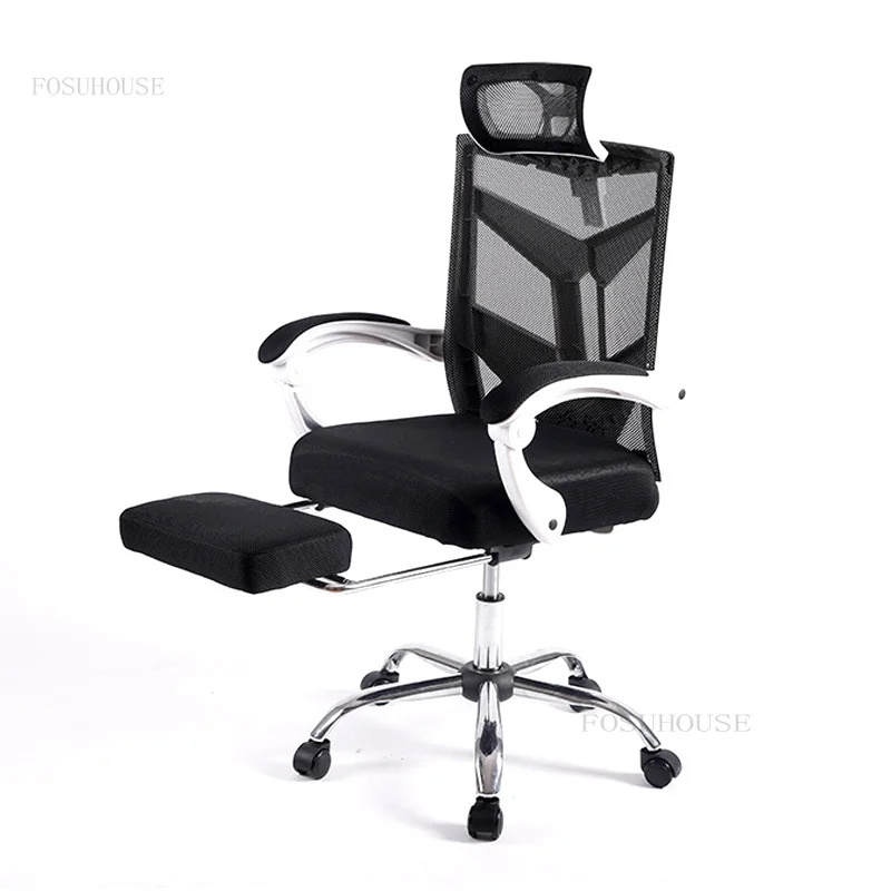 Современные минималистичные Офисные кресла с откидывающейся спинкой Удобное Компьютерное кресло для кабинета Домашний лифт Поворотный Подлокотник Спинка Игрового кресла