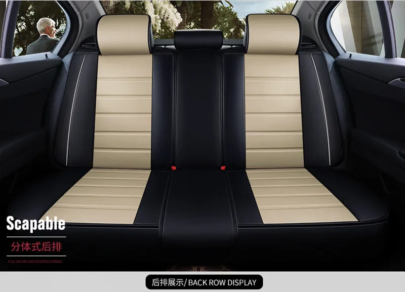 только автомобильные чехлы на задние сиденья Jaguar XF XE XJ F-PACE F-TYPE фирменной фирмы soft auto accessories автомобильные наклейки для укладки автомобилей