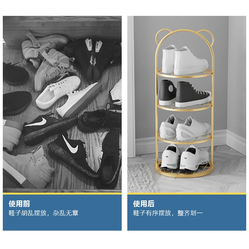 Бытовая Компактная Полка Для обуви, Многослойный Артефакт Для Хранения, Небольшая Узкая Полка Для обуви, Простой Дверной Проем, Прочный и долговечный