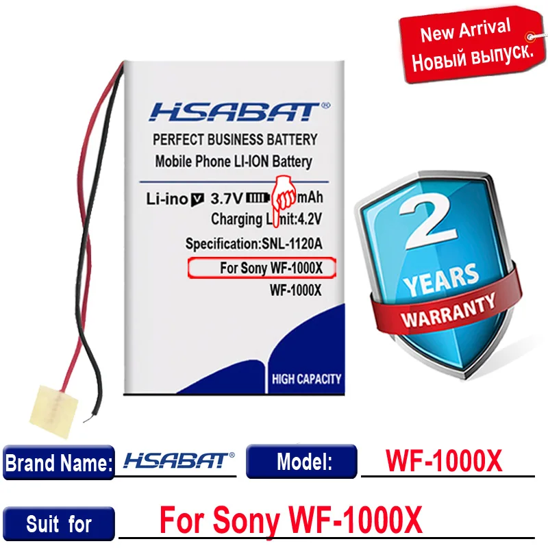 Аккумулятор HSABAT 800mAh для гарнитуры Sony WF-1000X, 2 линии