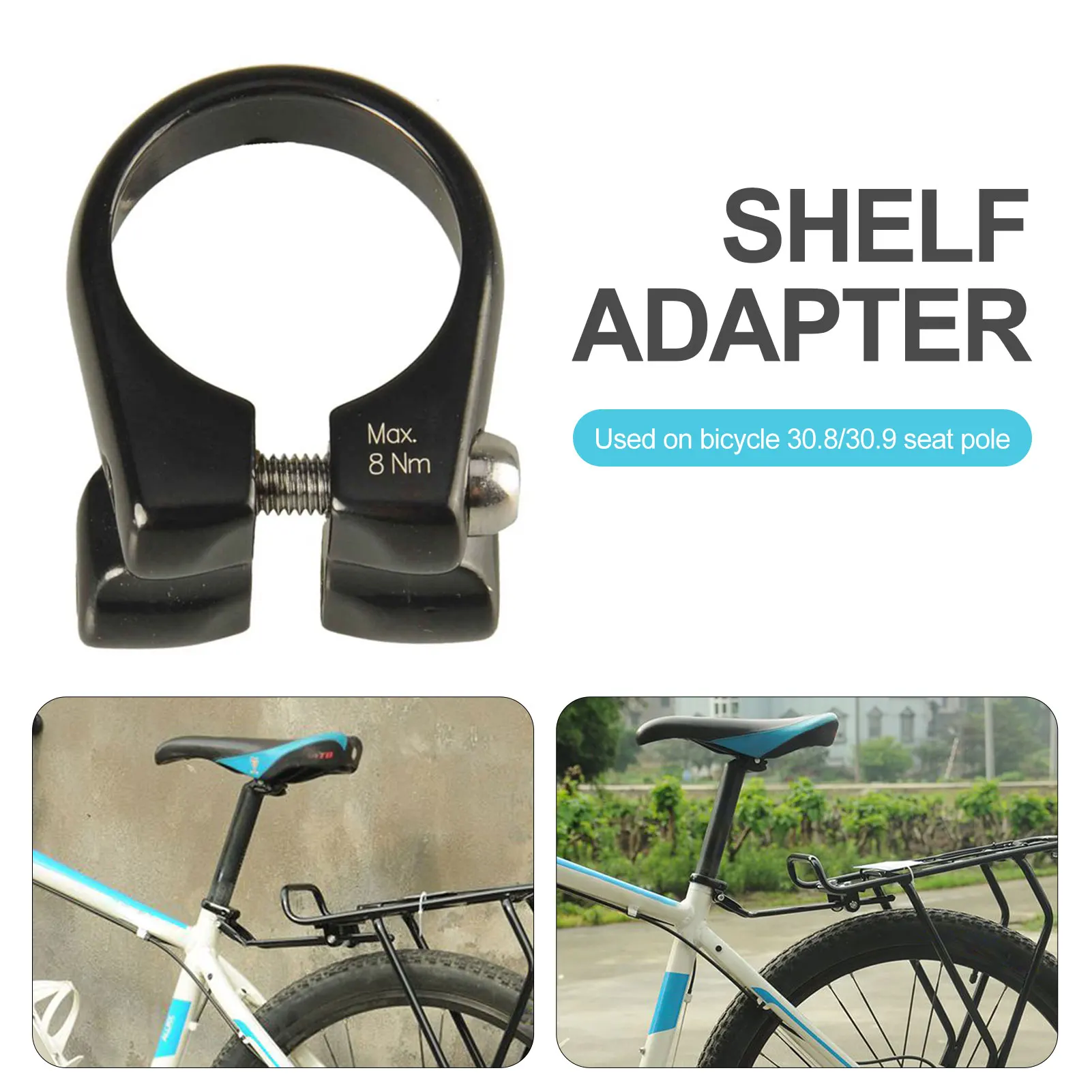 Адаптер для велосипедной стойки Переходник для ментальной полки сиденья для горного велосипеда XTC