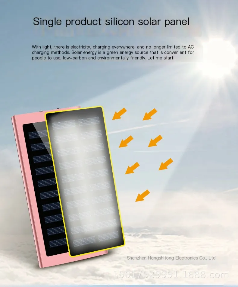 Портативный аккумулятор для беспроводной зарядки на солнечной батарее емкостью 20000 мАч 2USB, портативный аккумулятор для iPhone LaptopSolar wireless power bank емкостью 30000 мАч