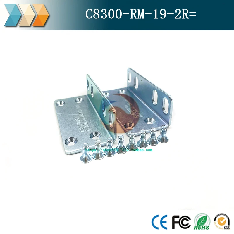 C8300-RM-19-2R = Комплект ушек для монтажа в стойку для Cisco C8300-2N2S-6T C8300-2N2S-4T2X