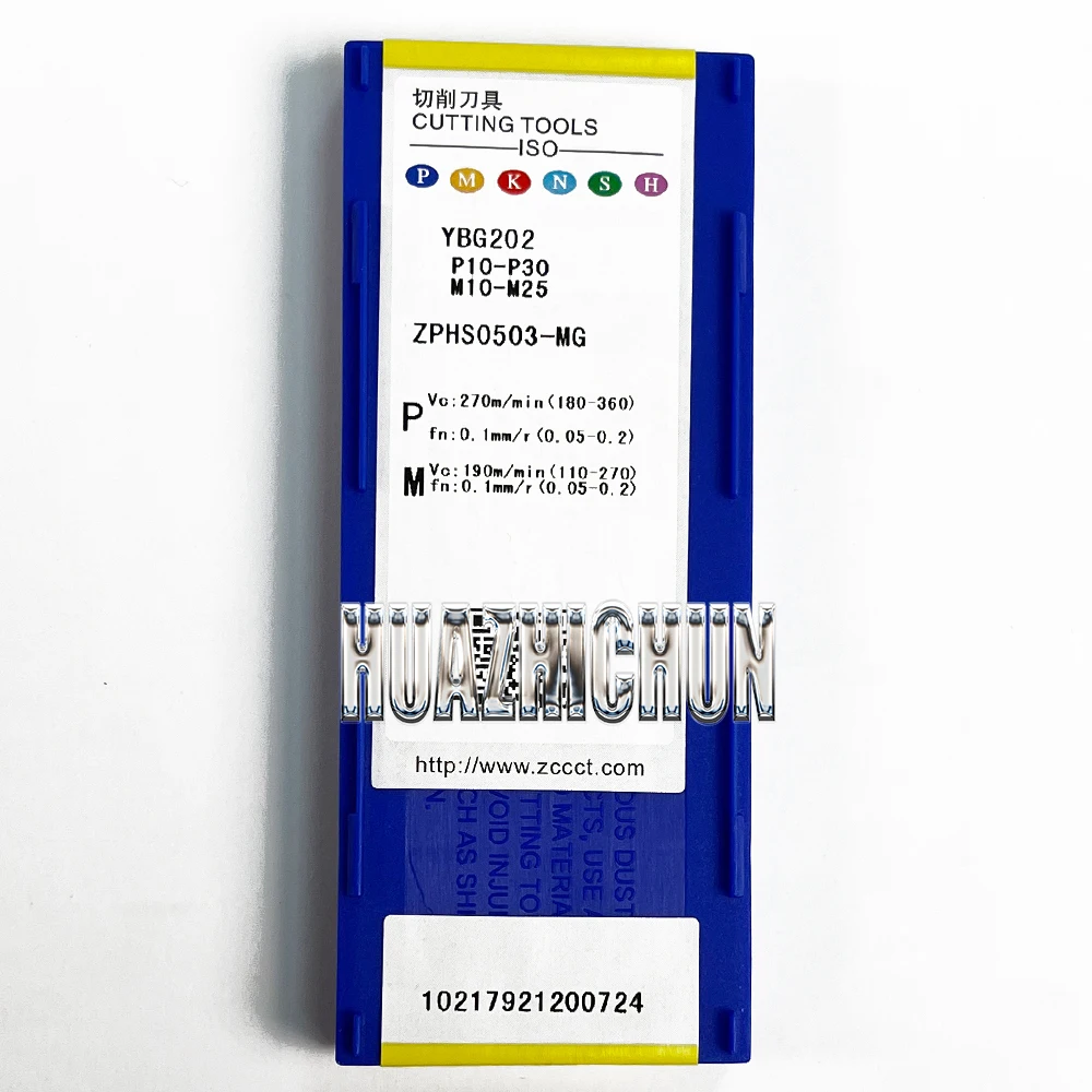 HUAZHICHUN ZPHS0503-MG YBG202 Высококачественная Твердосплавная Пластина Токарного Станка С ЧПУ Для Обработки Канавок