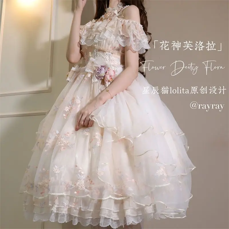LOLIBOOK Ретро платье Лолиты Jsk Японские женщины Сладкое кружево С цветочной вышивкой Свадебные платья Принцессы Милые вечерние платья для девочек