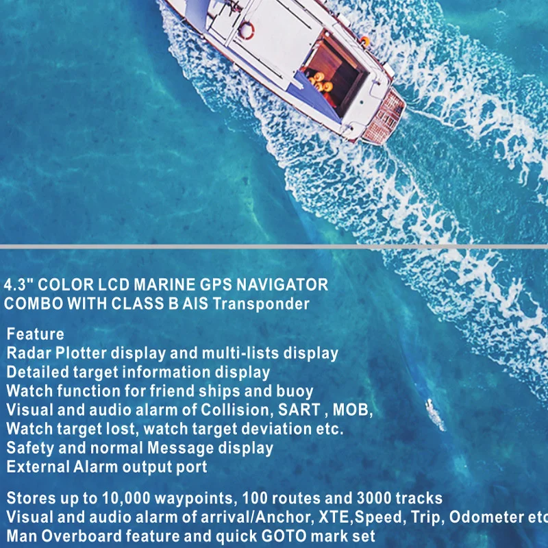 HP-528 4,3-дюймовый морской GPS SBAS Навигатор Локатор с функцией отображения, Корабельный Морской GPS-навигатор, Высокочувствительный морской GPS