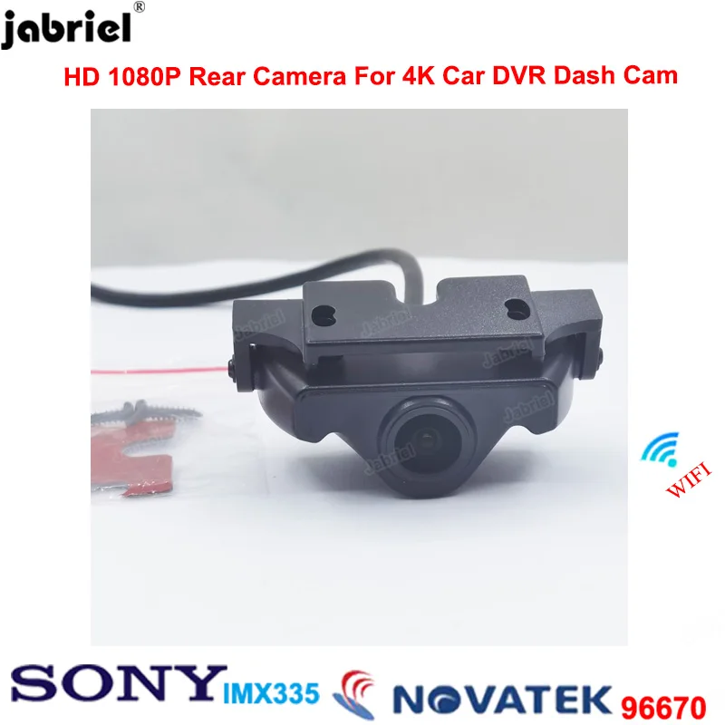 Автомобильный Видеорегистратор 4K Dash Cam для Suzuki swift Swace Across Ignis jimny SX4 XL7 vitara Baleno Ignis Ertiga Splash Equator для Mitsubishi