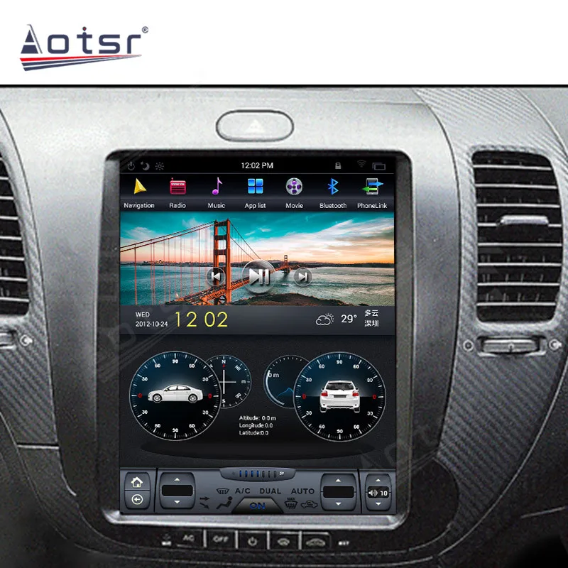 10,4-дюймовый вертикальный экран Tesla style Android 9,0 128G Автомобильный мультимедийный Плеер Для KIA CERATO K3 FORTE 2013-2017 автомобильная GPS-навигация