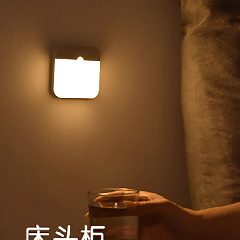 Светодиодная лампа с датчиком движения, зарядка через Usb, Квадратная лампа для спальни, кухни, лестницы, прихожей, Гардероба, Освещения шкафа