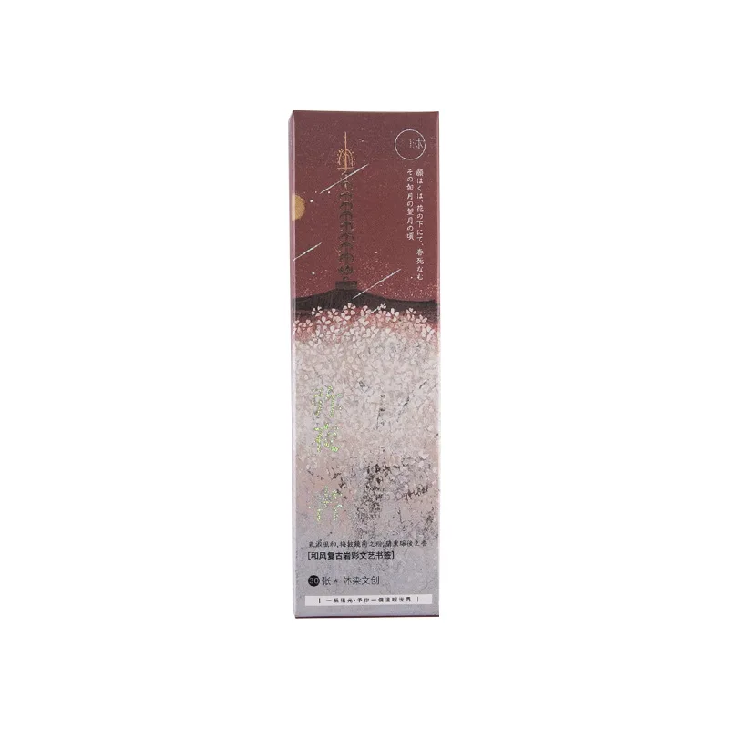 30 шт./компл. Бумажная закладка серии Retro Rock Color В японском стиле для рисования, закладки, маркеры для страниц, подарочные канцелярские принадлежности